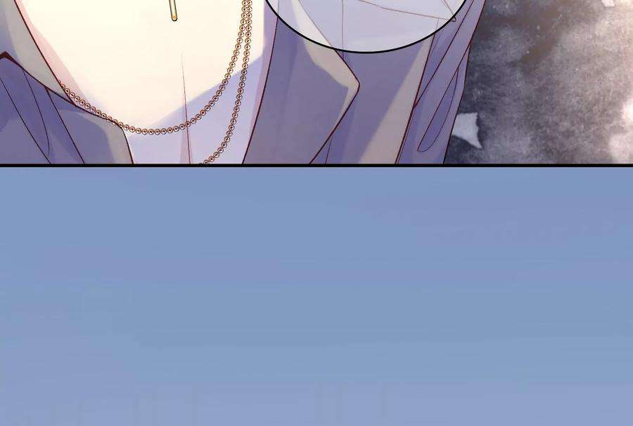 我靠恶意逆转人生2话 那些黑雾是什么