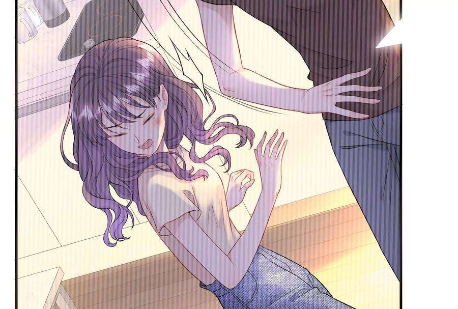 我靠恶意逆转人生2话 那些黑雾是什么