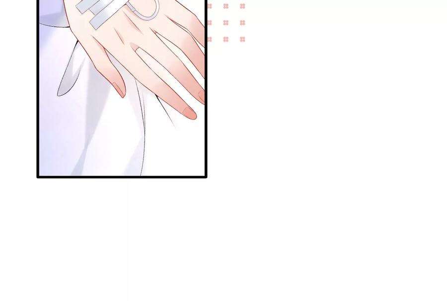 我靠恶意逆转人生5话 你的黑雾没有了