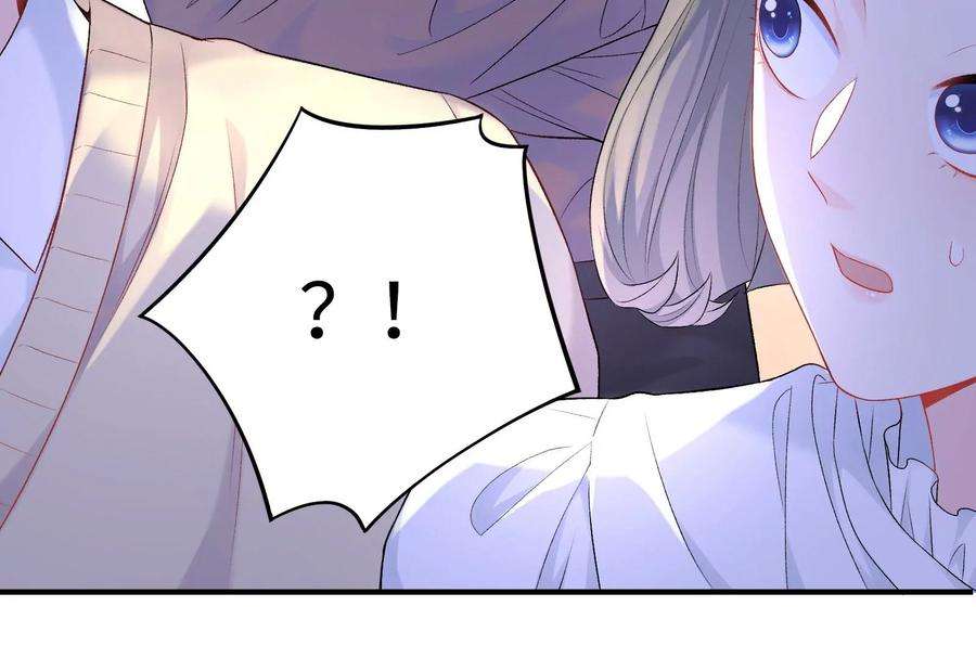 我靠恶意逆转人生5话 你的黑雾没有了