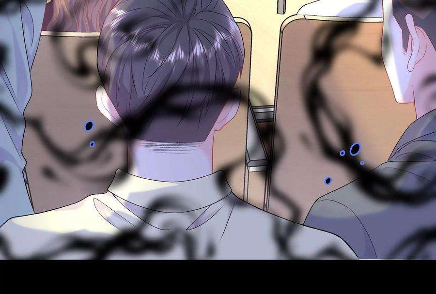 我靠恶意逆转人生5话 你的黑雾没有了