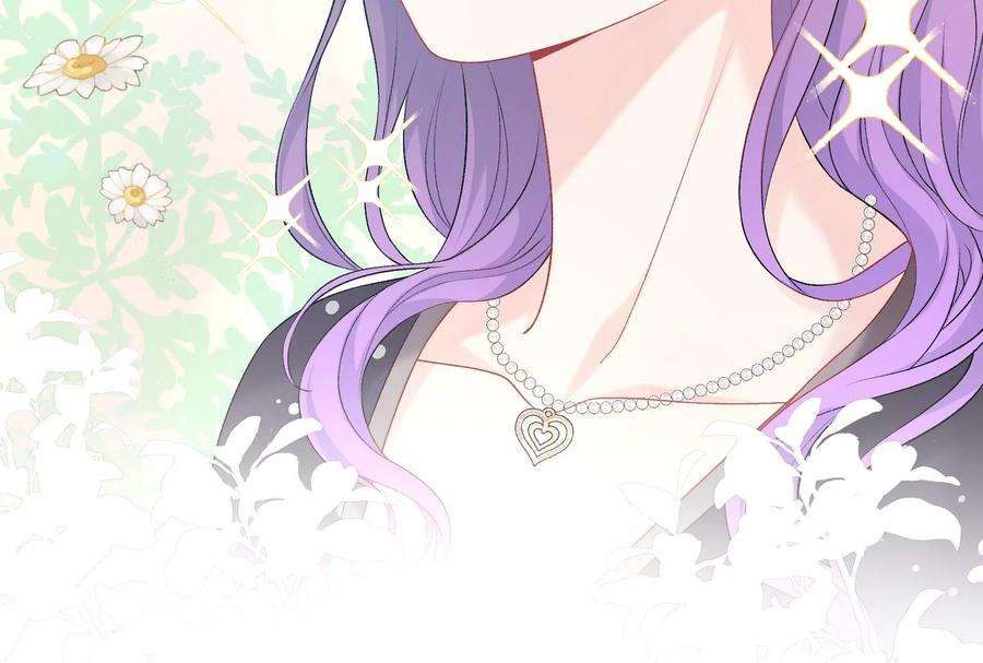 我靠恶意逆转人生7话 千万不能放过她！