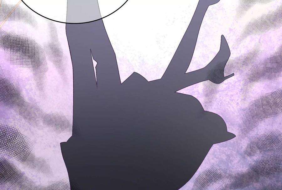 我靠恶意逆转人生7话 千万不能放过她！