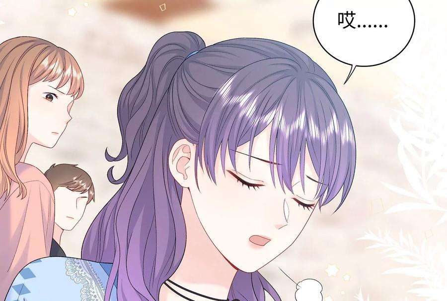 我靠恶意逆转人生12话 别对我指手画脚