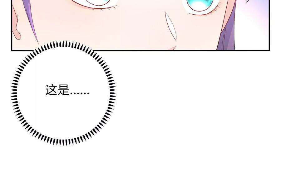 我靠恶意逆转人生12话 别对我指手画脚