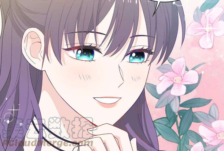 我靠恶意逆转人生14话 冷阳的单身公寓