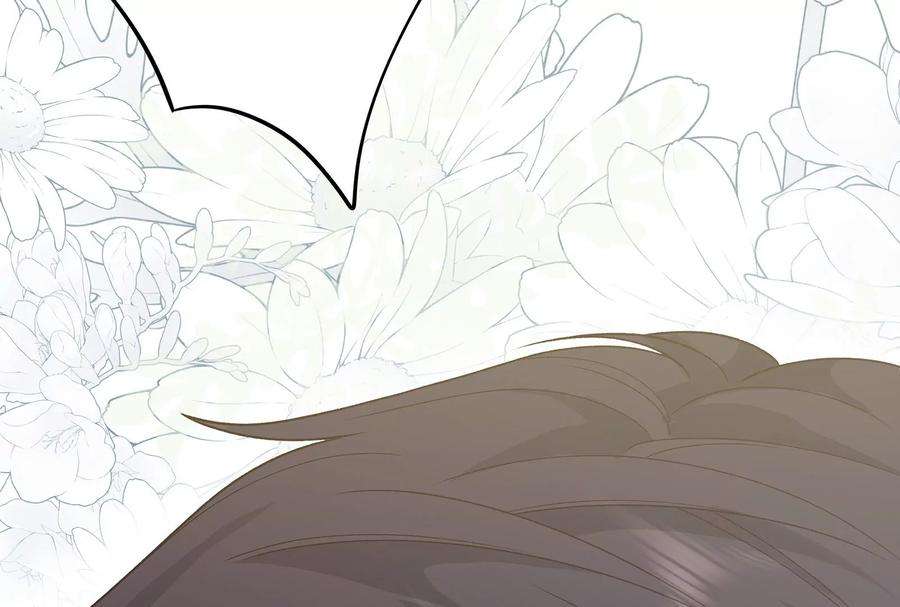 我靠恶意逆转人生14话 冷阳的单身公寓