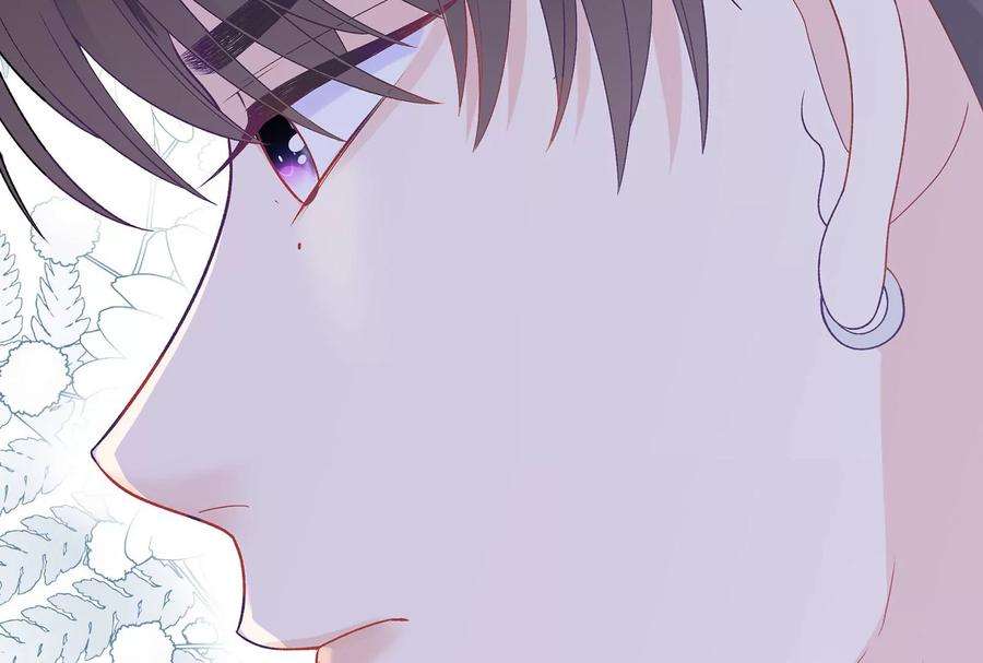 我靠恶意逆转人生14话 冷阳的单身公寓