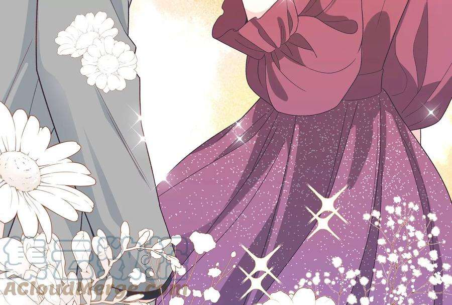 我靠恶意逆转人生14话 冷阳的单身公寓