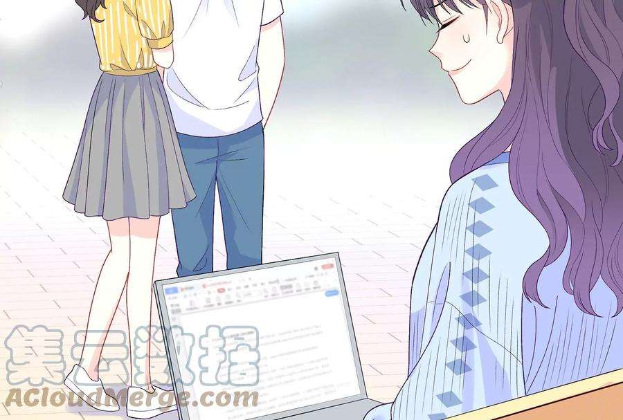 我靠恶意逆转人生14话 冷阳的单身公寓