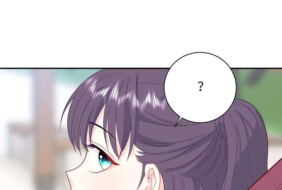 我靠恶意逆转人生14话 冷阳的单身公寓