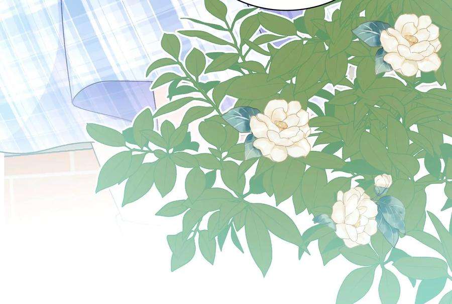 我靠恶意逆转人生14话 冷阳的单身公寓