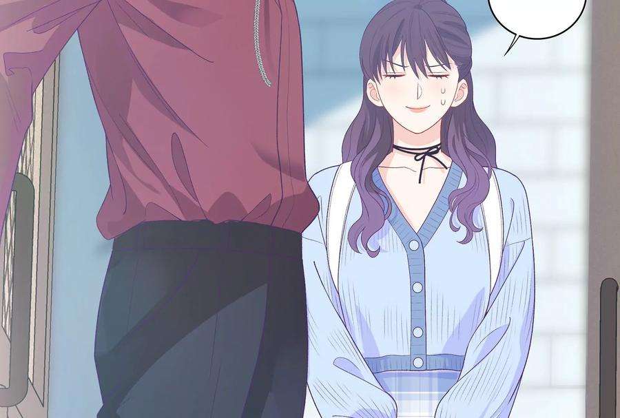 我靠恶意逆转人生14话 冷阳的单身公寓