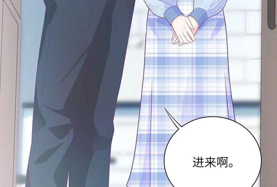 我靠恶意逆转人生14话 冷阳的单身公寓