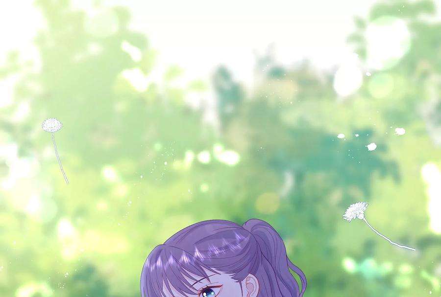 我靠恶意逆转人生14话 冷阳的单身公寓