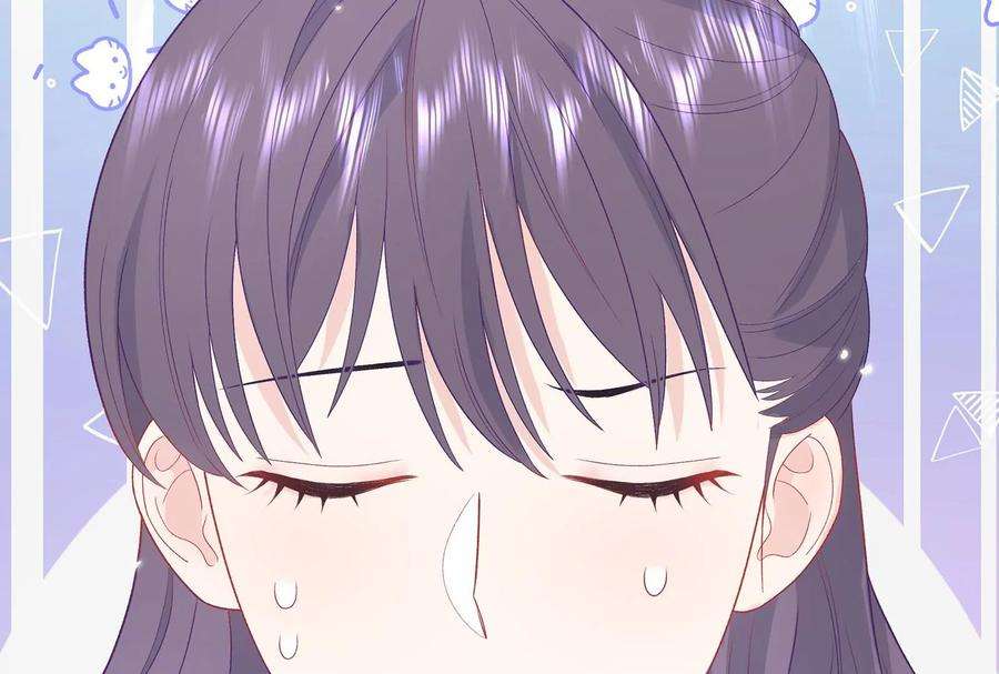 我靠恶意逆转人生14话 冷阳的单身公寓