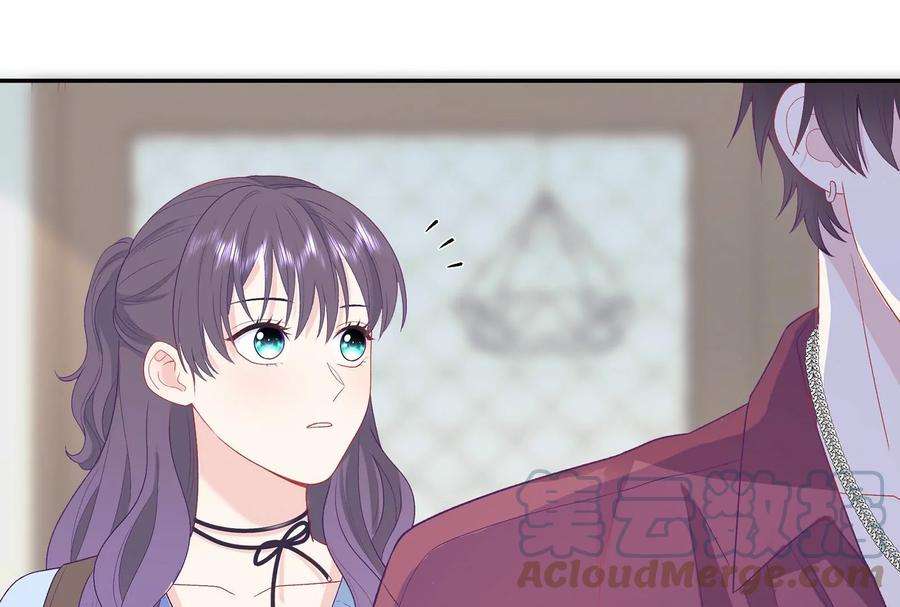 我靠恶意逆转人生14话 冷阳的单身公寓