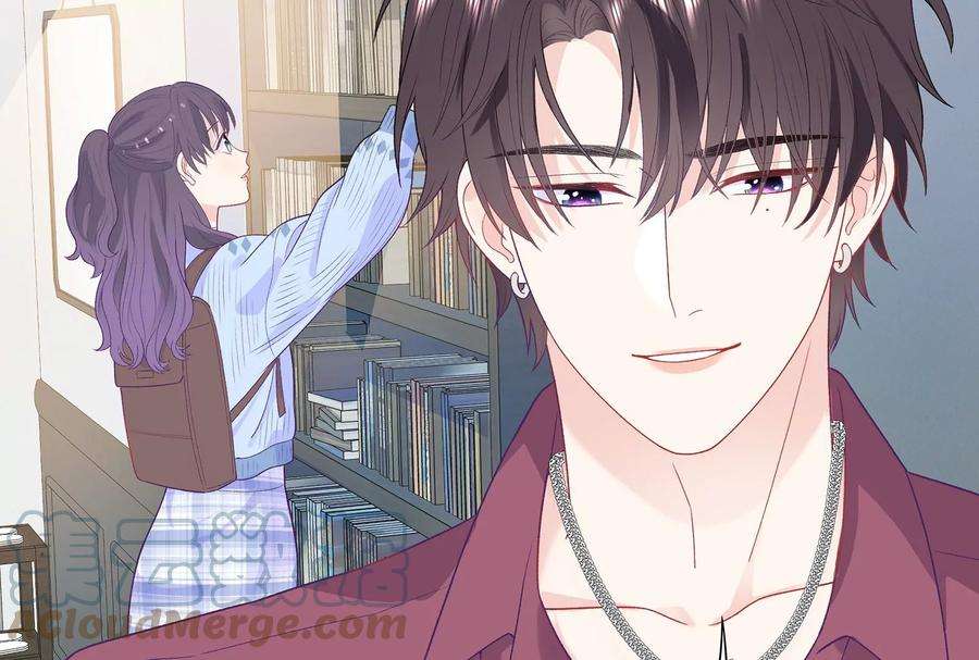 我靠恶意逆转人生14话 冷阳的单身公寓