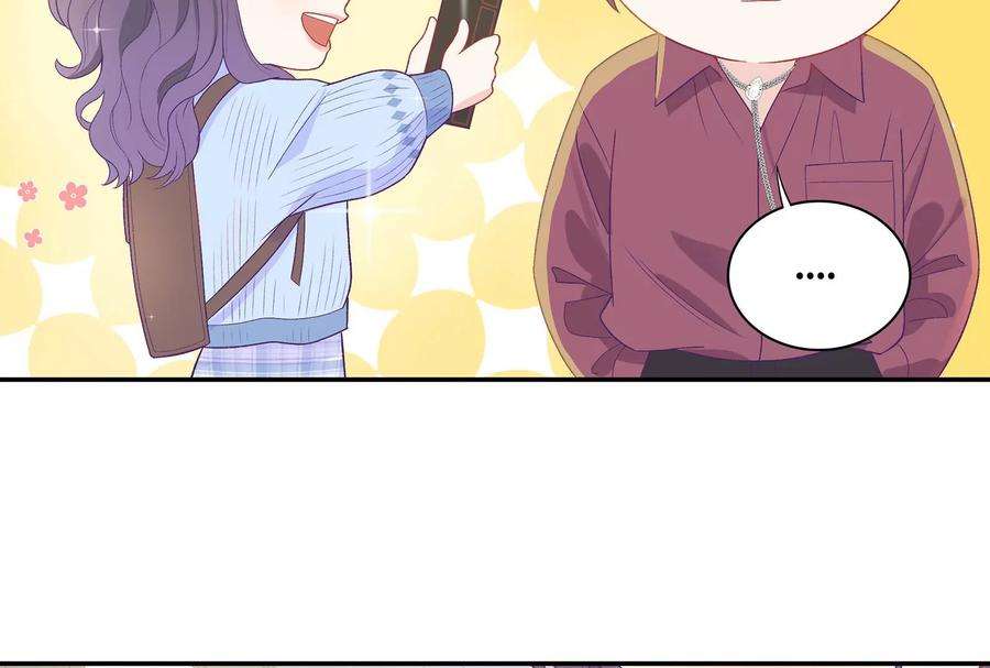 我靠恶意逆转人生14话 冷阳的单身公寓