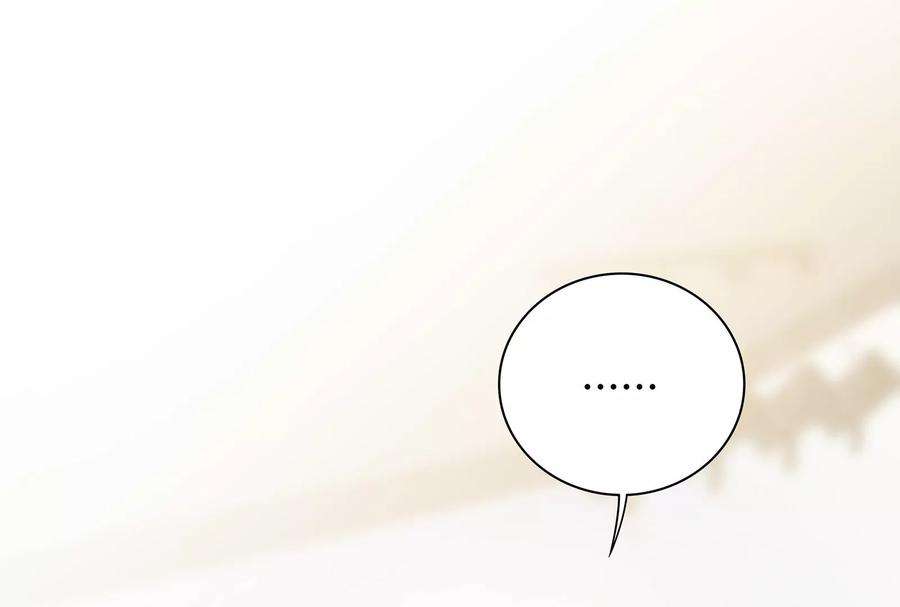 我靠恶意逆转人生14话 冷阳的单身公寓