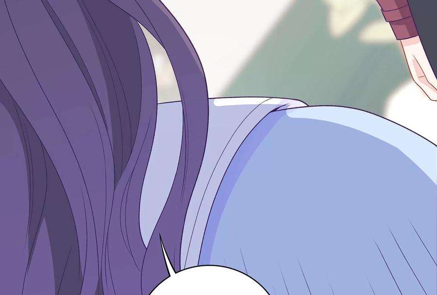 我靠恶意逆转人生14话 冷阳的单身公寓