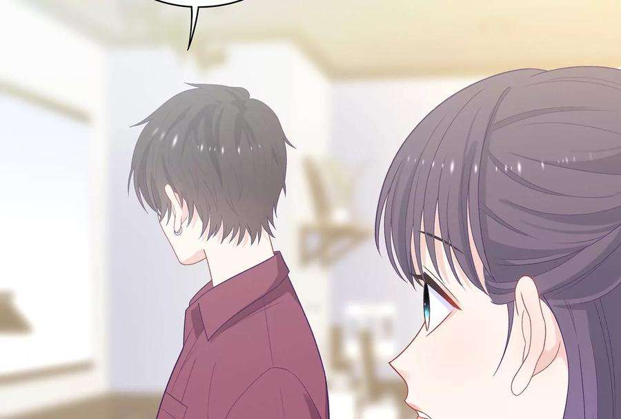 我靠恶意逆转人生14话 冷阳的单身公寓