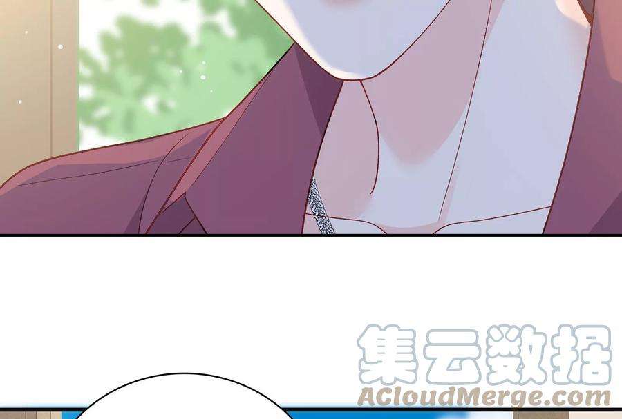 我靠恶意逆转人生15话 要亲下去了！