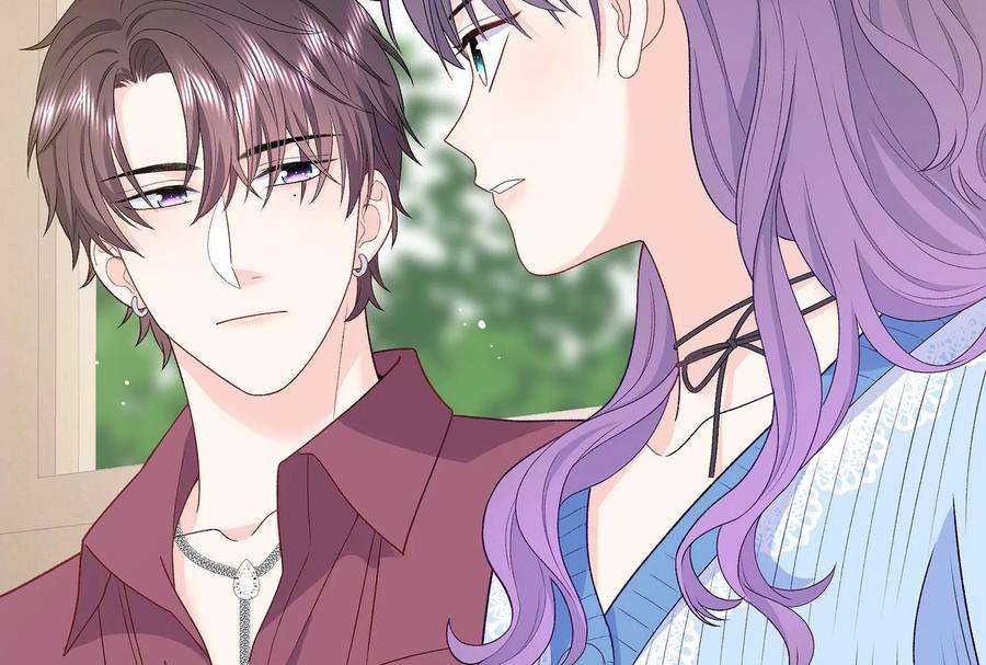 我靠恶意逆转人生15话 要亲下去了！