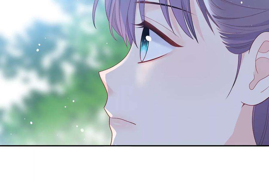 我靠恶意逆转人生15话 要亲下去了！