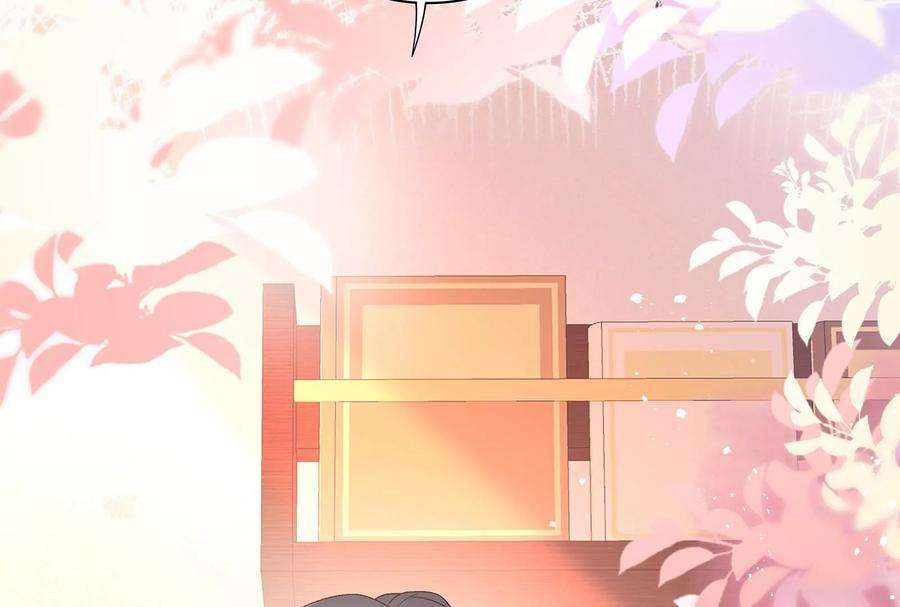 我靠恶意逆转人生15话 要亲下去了！