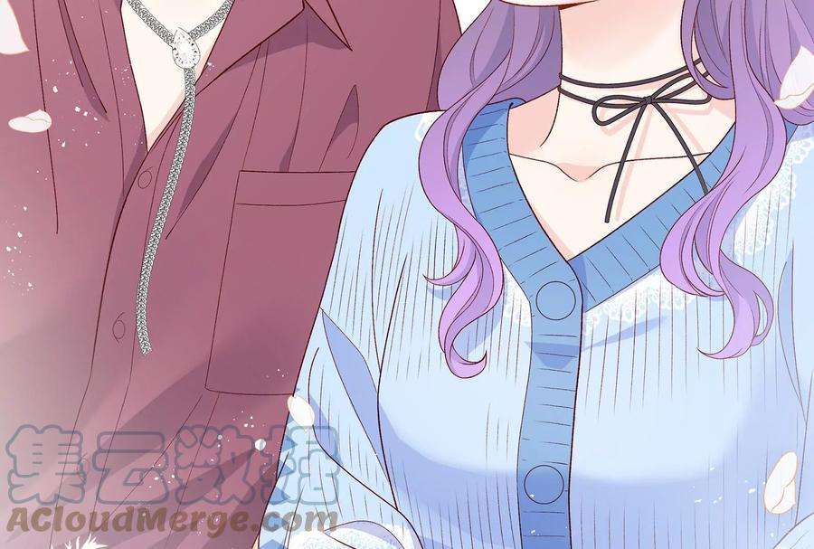 我靠恶意逆转人生15话 要亲下去了！