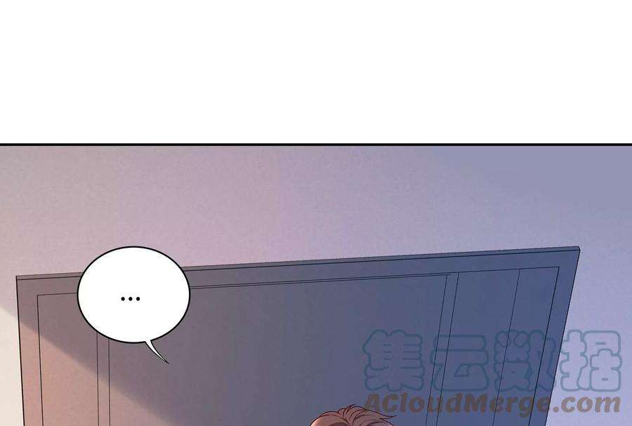 我靠恶意逆转人生15话 要亲下去了！