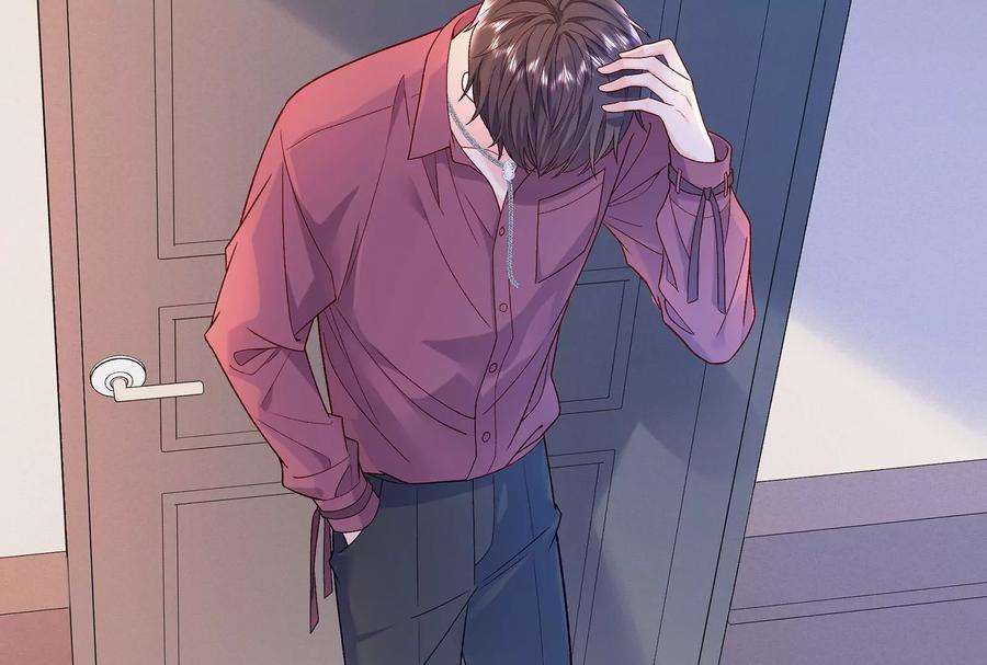 我靠恶意逆转人生15话 要亲下去了！