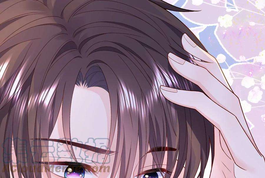 我靠恶意逆转人生15话 要亲下去了！