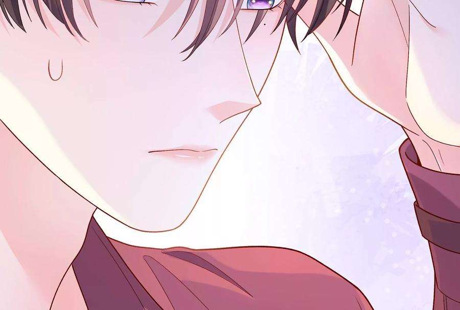 我靠恶意逆转人生15话 要亲下去了！