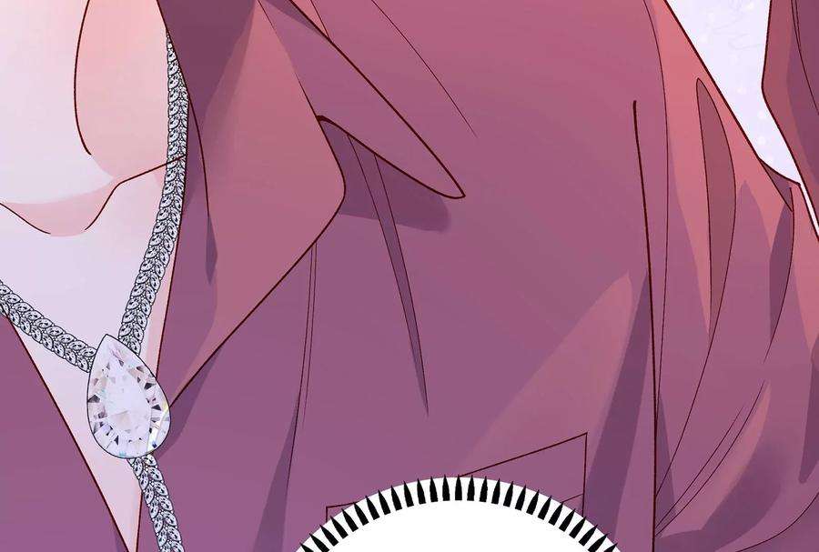 我靠恶意逆转人生15话 要亲下去了！