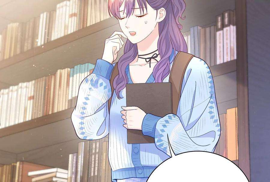 我靠恶意逆转人生15话 要亲下去了！