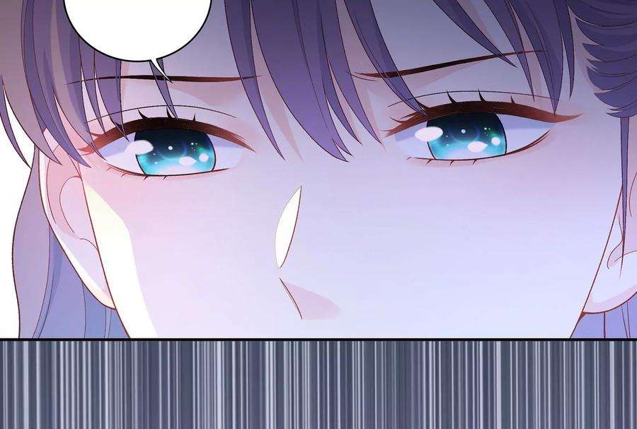 我靠恶意逆转人生15话 要亲下去了！