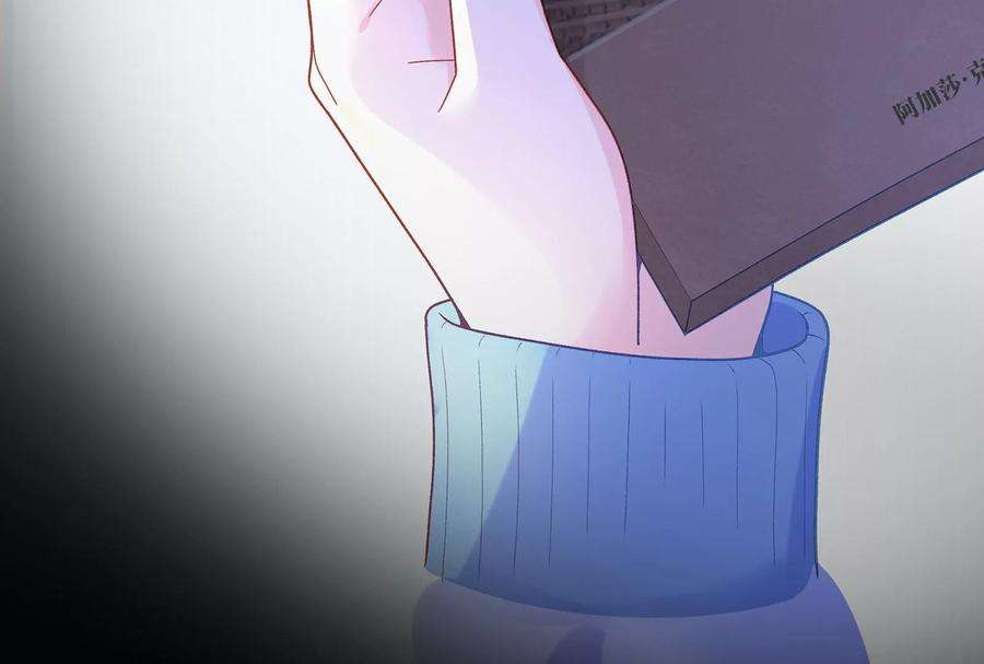 我靠恶意逆转人生15话 要亲下去了！