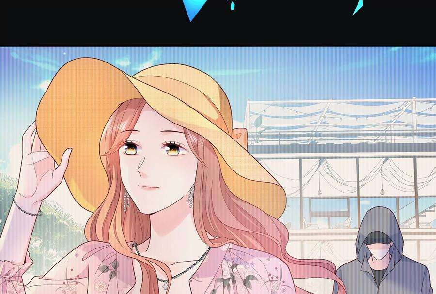 我靠恶意逆转人生15话 要亲下去了！