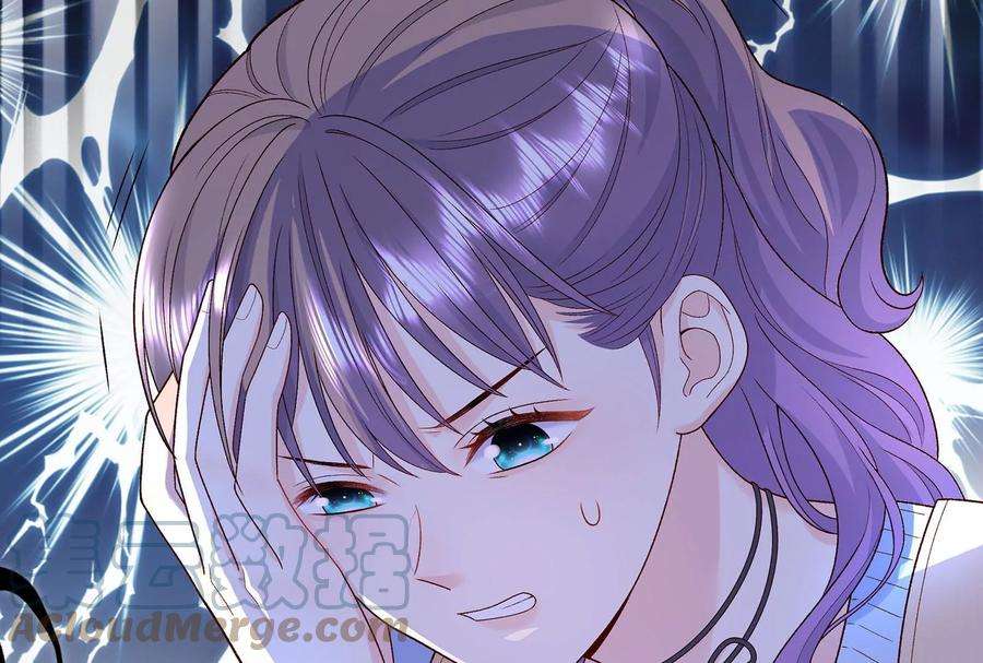 我靠恶意逆转人生15话 要亲下去了！