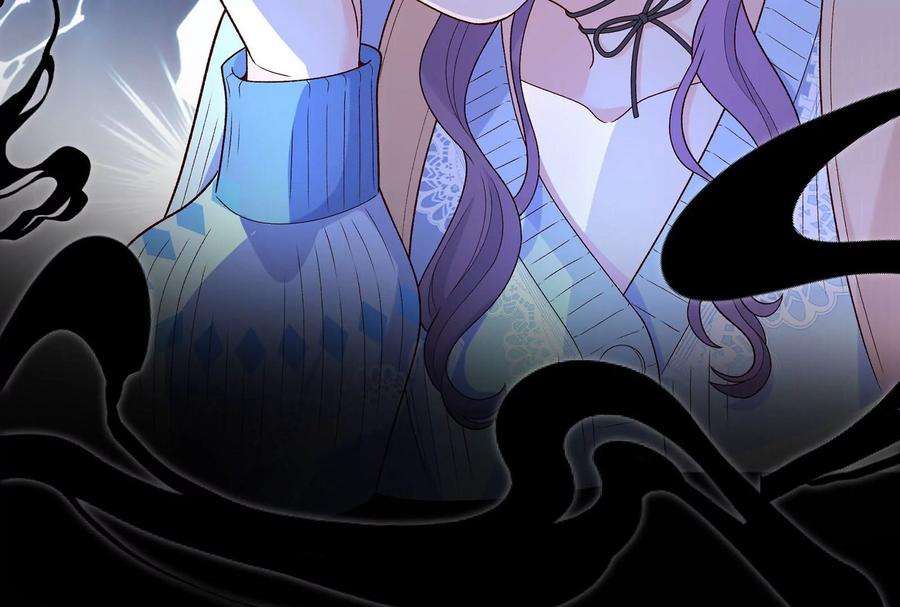 我靠恶意逆转人生15话 要亲下去了！