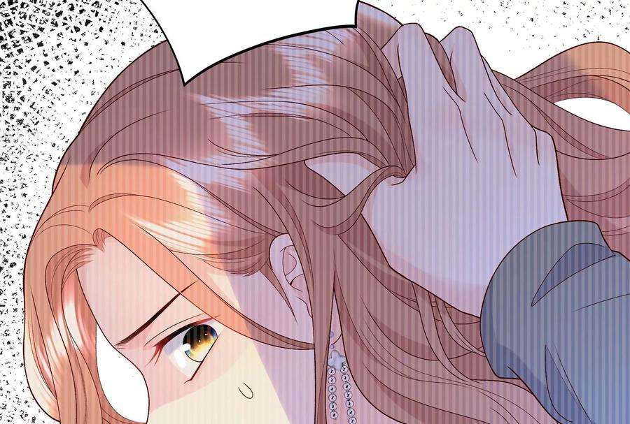 我靠恶意逆转人生15话 要亲下去了！