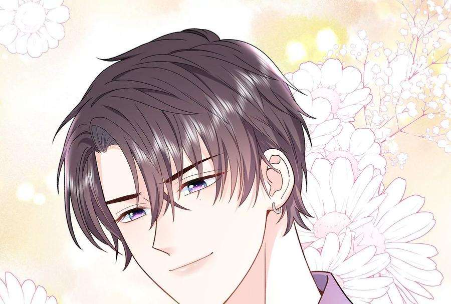 我靠恶意逆转人生15话 要亲下去了！