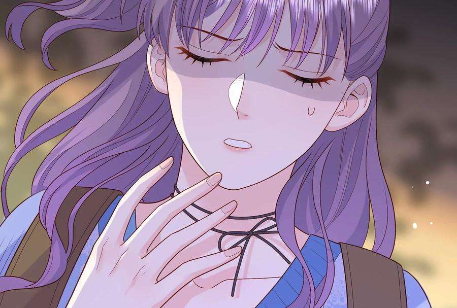 我靠恶意逆转人生15话 要亲下去了！