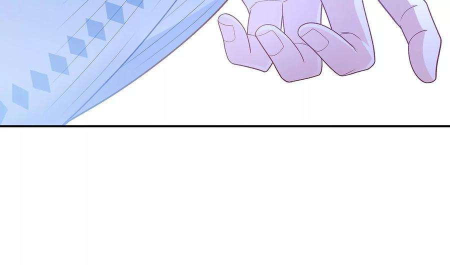 我靠恶意逆转人生15话 要亲下去了！