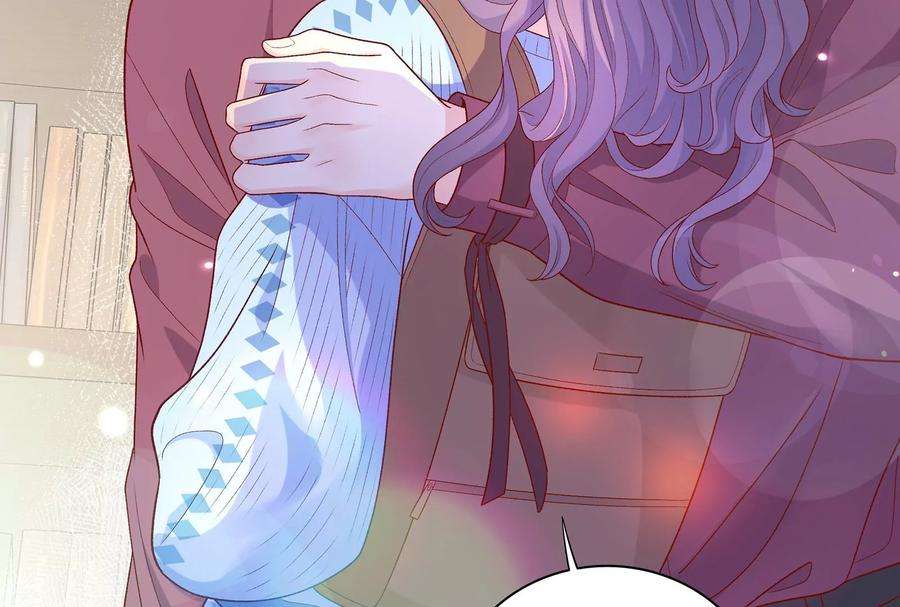 我靠恶意逆转人生15话 要亲下去了！