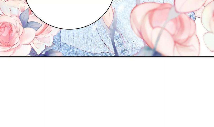 我靠恶意逆转人生15话 要亲下去了！