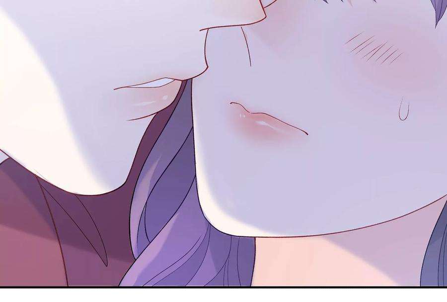 我靠恶意逆转人生15话 要亲下去了！