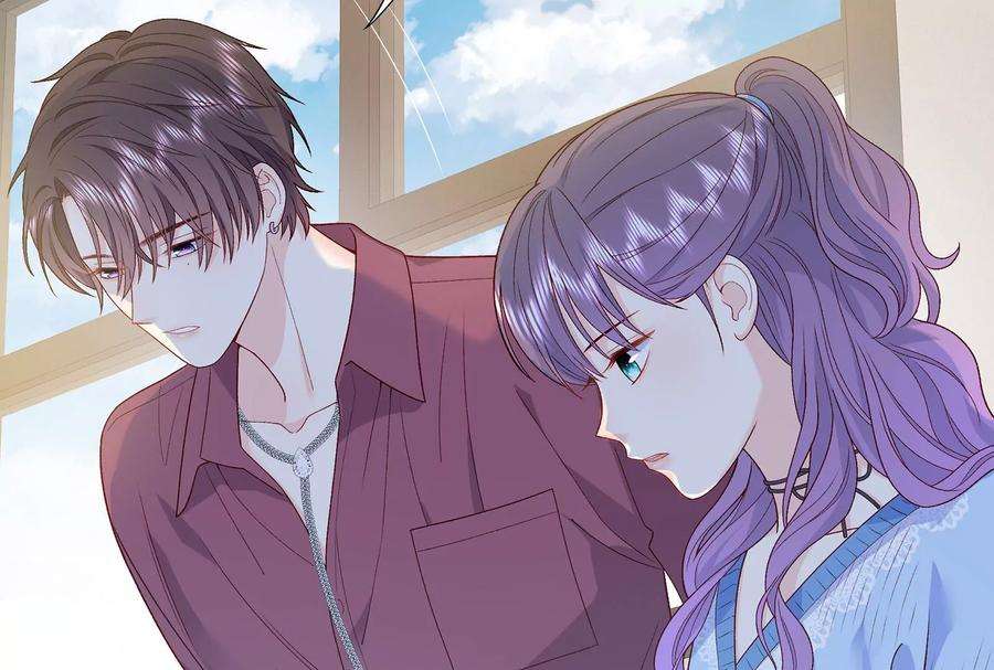 我靠恶意逆转人生15话 要亲下去了！